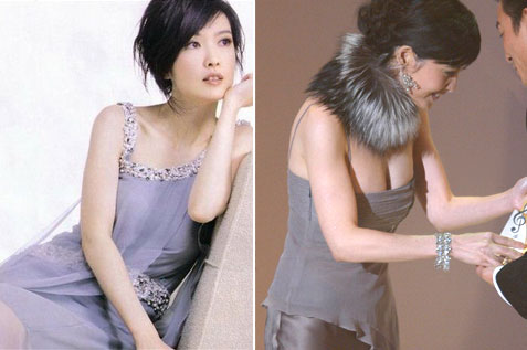 中国娱乐圈<em>十大</em>假胸<em>美女</em>
