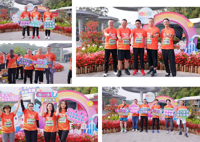 �����ʰ����ҽԺ