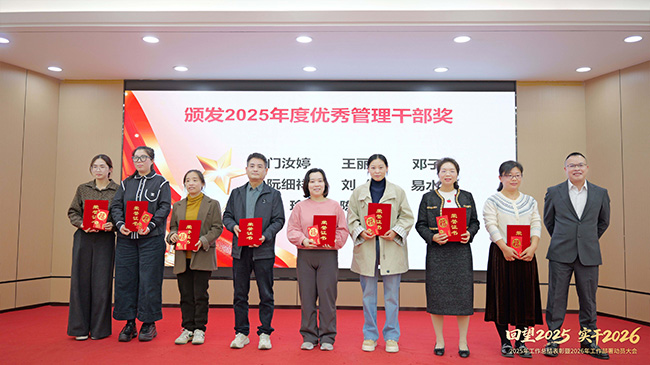 �����ʰ����ҽԺ